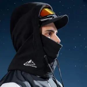 스노우보드 등산 모자 스키 넥워머 겨울 후드 방한 남성 남자 스포츠목도리 방한 넥워머 겨울 목토시