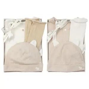 [갤러리아] 마론바디수트양말,비니모SET(07T117907 1)