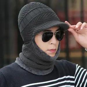 융털 안감 넥워머 챙모자 일체형 겨울 방한 용품 골프 니트 넥워머 스포츠 용품 목토시 방한 목도리 겨울