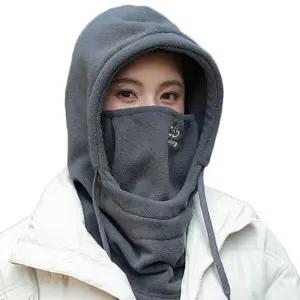 바라클라바 마스크 겨울 남녀공용 워머 후드 모자 넥워머 목토시 겨울 머플러 목폴라 방한 스포츠목도리