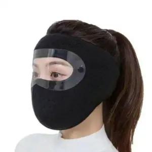 방한 안면마스크 풀커버 겨울 등산 라이딩 고글넥워머 바라클라바 방한 안면 고글부착 마스크 겨울 넥워머