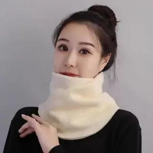 방한 목도리 보온 목토시 겨울 스포츠넥워머 심플 겨울 넥워머 마스크 목토시 방한 바라클라바 멀티스카프