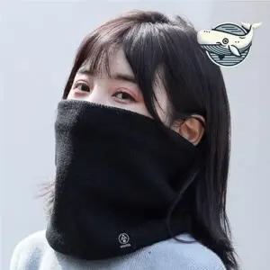 겨울 방한 넥워머 보온 톤다운 스카프 남녀 목토시 니트 기모 넥워머 겨울 골프 방한 털목도리
