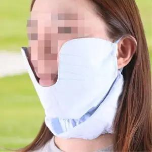 [마이모노샵] 골프 목 볼 얼굴 자외선 햇빛가리개 매쉬 마스크