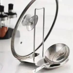 [마이모노샵] 주방 수납 정리 냄비두껑 국자 보관 받침 스텐 정리대