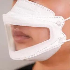 [마이모노샵] 행사 강의 강사 투명 입보이는 비말 마스크 5개 방지