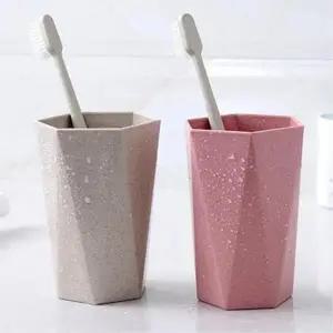 [마이모노샵] 욕실 파스텔 대리석 감성 가글 양치컵 컬러 물컵 10개