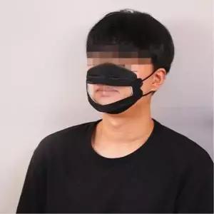 [마이모노샵] 행사 사회자 강의 강사 입보이는 투명창 마스크 10개