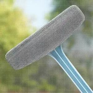 [마이모노샵] 방충망 닦는 먼지제거 청소솔 브러쉬 클리너 주방솔