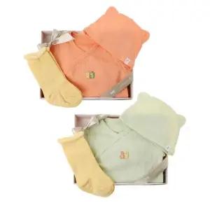 [갤러리아] (임신축하/출산)미뉴배내수트3PCS SET(07T117906)