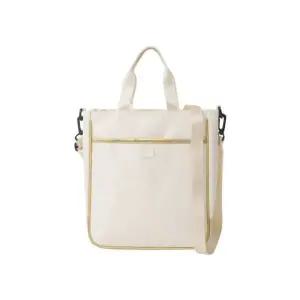 [갤러리아] (NBA키즈)NBA 신발주머니(K261AB200P/82)