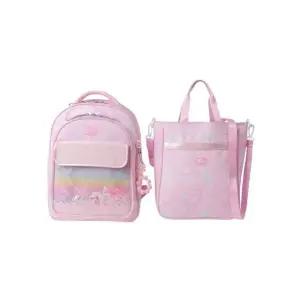 [갤러리아] (NBA키즈)NBA 여아 블링 백팩(신주머니 세트)(K261AB600P/30)