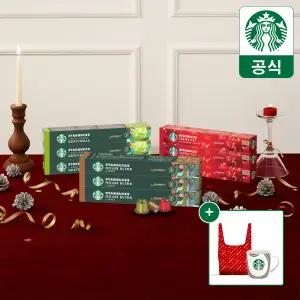 [홀리데이사은품] 스타벅스 캡슐커피 by 네스프레소 3+3+3, 9BOX (90P)