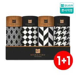 [1+1] 모나리자 원통형 슬림 티슈 80매*4입 (총2팩) 차량티슈