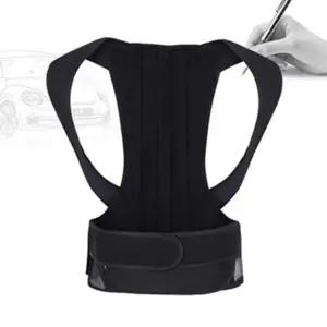 J2K 바른자세 교정 밴드 거북 목 굽은 등 어깨 교정기