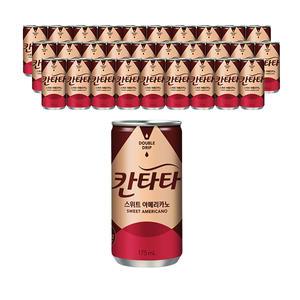 칸타타 스위트 아메리카노, 175ml, 30개