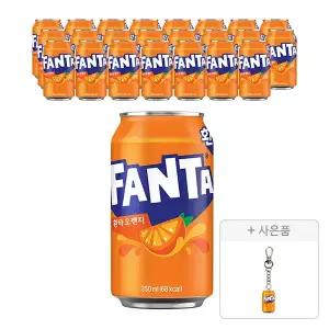 환타 오렌지 350ml, 24개 + 증정(미니어처 키링(환타), 주문시 100% 증정)