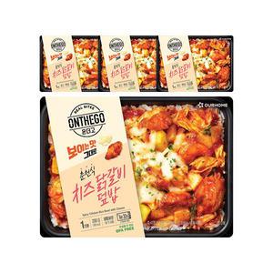 아워홈 온더고 춘천식 치즈닭갈비덮밥, 290g, 4개