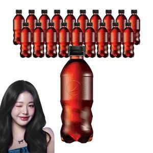 펩시 제로슈거 라임향 제로카페인 무라벨 300ml, 20개