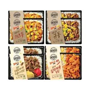 온더고 일식혼합8(가츠동2,규동2,소고기덮밥2,김치제육2)