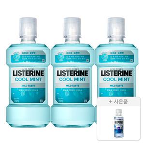 리스테린 쿨민트 마일드, 750ml, 3개 +증정(캐비티케어마일드100ml, 1개)
