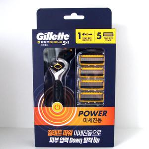 질레트 프로쉴드 옐로우파워 면도기 + 프로쉴드파워면도날 5개입