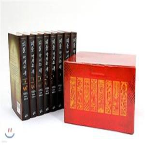 피를 마시는 새 8권 세트 (양장/황금가지 이영도 소설 )