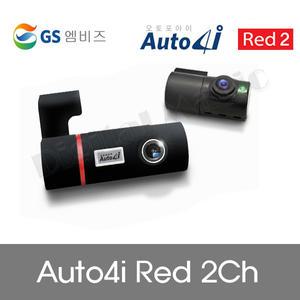 [GS엠비즈] 오토포아이 RED2 2채널 블랙박스16GB/32GB