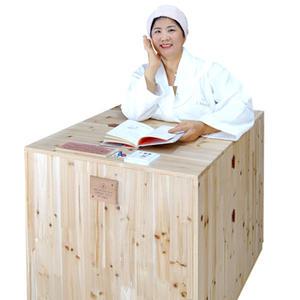 근적외선 반신욕기 홈사우나