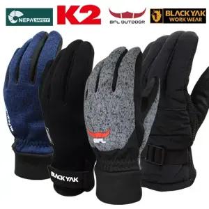 네파 블랙야크 K2 safety 버팔로 방한장갑 겨울 보온 패딩 장갑