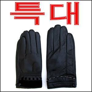 빅사이즈장갑/남성빅사이즈장갑/큰장갑/특대장갑/특대가죽장갑/빅사이즈가죽장갑/특대가죽장갑/왕손