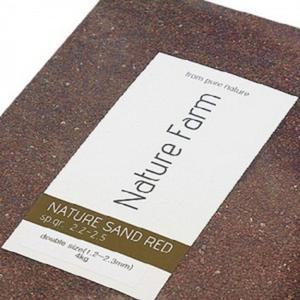 [수족관용품] Nature Sand RED double 1.2~2.3mm [4kg]/수족관바닥재 바닥재