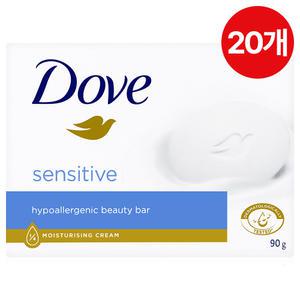 도브 비누 센서티브 뷰티바 화이트 20개 세수비누 세안