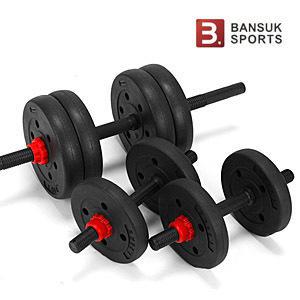 반석스포츠 PVC아령덤벨 19kg 세트 바벨 헬스기구