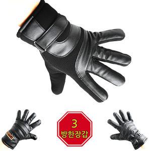 [코차] 겨울용 오토바이 방한장갑 모음 기모 가죽 장갑