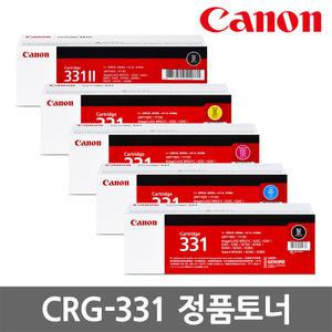 캐논 정품 CRG-331 MF628CWZ MF8240CW LBP7110CW MF624CW