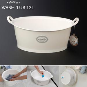 일본/마미-워시텁(WASH TUB)/손잡이 오벌바스켓