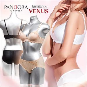 [비너스자스민][비너스 外]여름대비 군살정돈!!누디/메쉬/쿨 브라팬티세트 균일가전