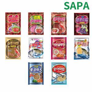 싸파 토코 떡밥모음 10종 선택/민물낚시/미끼/어분