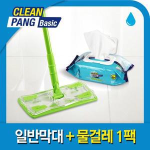 [크린팡]일반형 막대걸레+물걸레 청소포(30매)