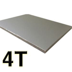 알루미늄 복합판넬 4T 양면실버 재단 자동견적
