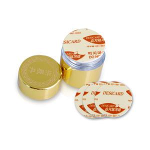 카드식원형방습제 소 100개입/실리카겔/환병용/청병