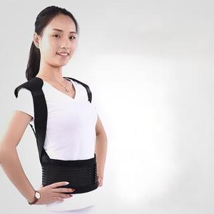 직수입/발열자세벨트/자세교정/허리보호대/토르말린