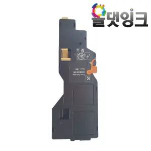 제록스 재생토너 CT203486 ApeosPrint C325dw C325z