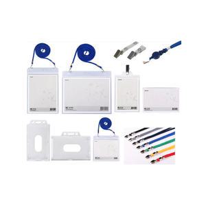 목걸이명찰 / 명찰 모음