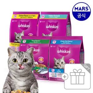 위스카스 포켓 건사료 3kg/고양이사료