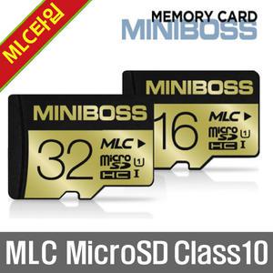 세븐가드 더블 HD2200 블랙박스용 MLC메모리카드