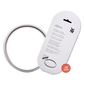 WMF 고무패킹 22cm / WMF 부품