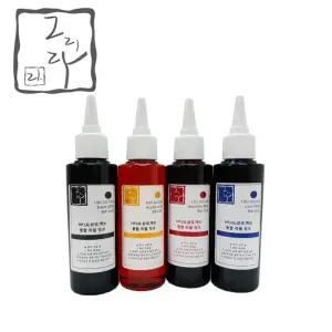 HP호환 950 951 933 932 940 941 955 953 952 잉크 프린터 복합기 무한 잉크 리필 충전용