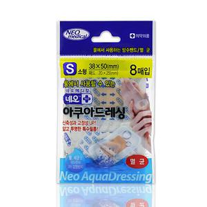 네오아쿠아드레싱 찰과상 방수밴드 반창고 소형 S 1개